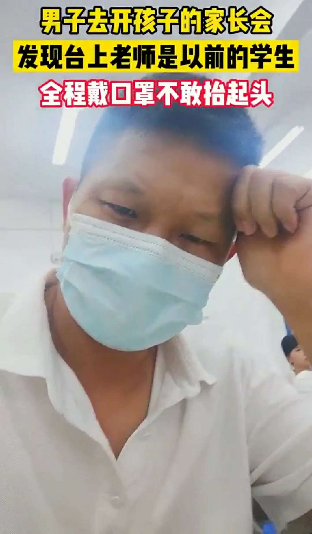 鹰潭情感咨询师培训 新余情感咨询师培训