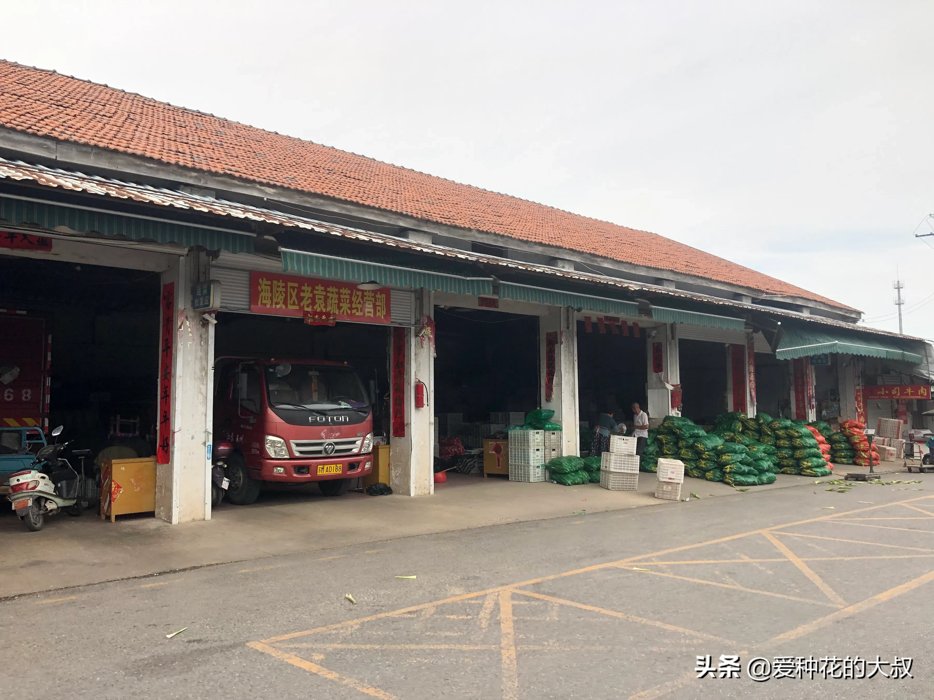 菜市场卖方便袋赚钱不