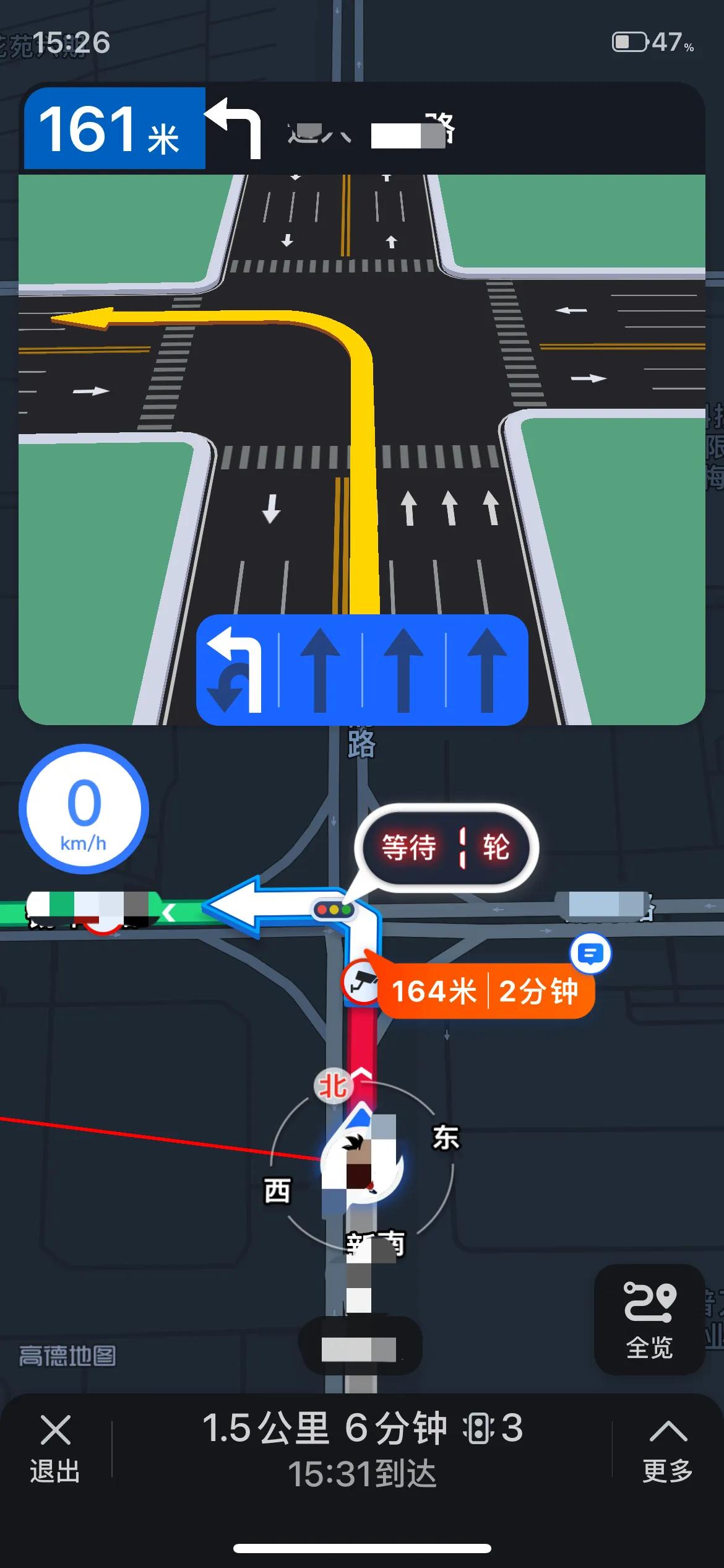 导航的红绿灯实时显示还是挺准确的倒计时也对得上如