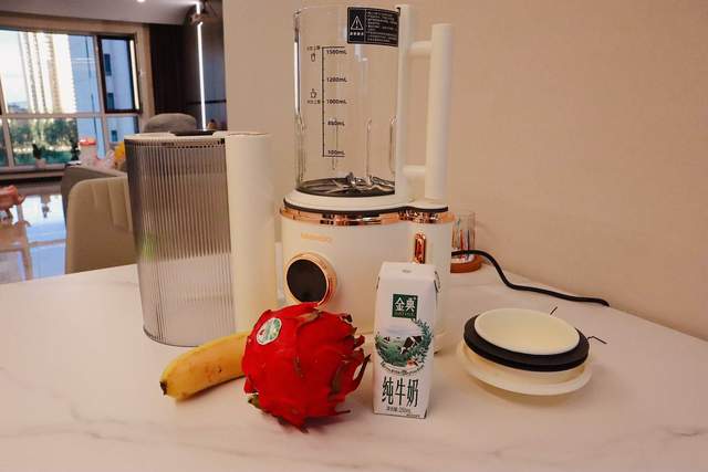 高颜值、多功能｜大宇静音破壁机评测