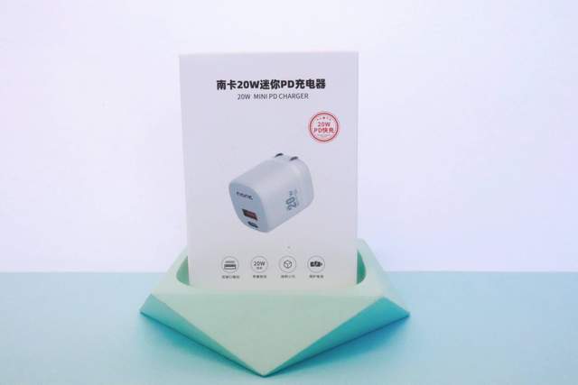 苹果取消充电头怎么办，最实惠的苹果充电头平替方案