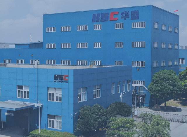 华盛锂电实控人坐享“渔翁之利”，信息披露频出差异 公司 第1张