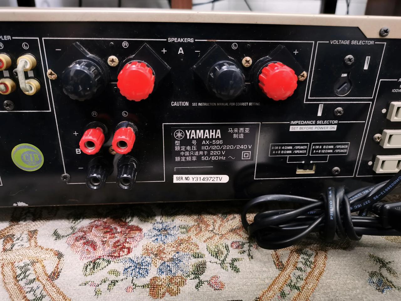 经典老功放 早期雅马哈ax-596纯功放 现在少见的香槟金色