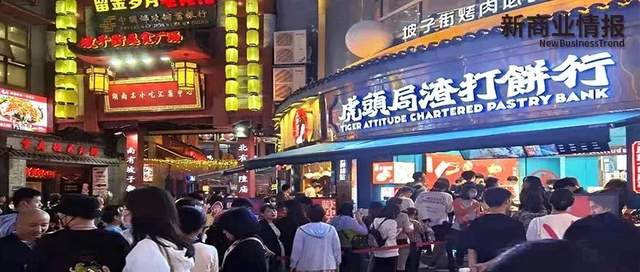 海底捞分拆海外上市;同庆楼加码预制菜;豪客来投资陈香贵|周报 海底捞分拆海外上市;同庆楼加码预制菜;豪客来投资陈香贵|周报