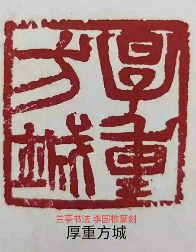 卫宏图:魅力方城,我的家