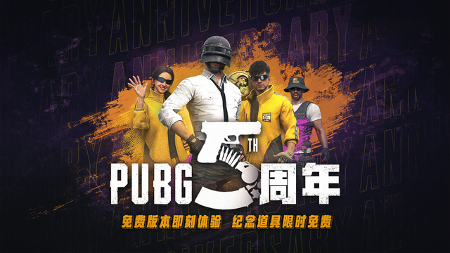 RGB配合虚拟7.1声道，从此战场无往不胜！