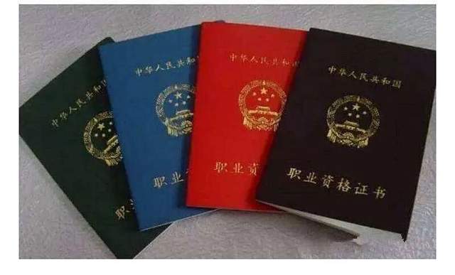 社会体育指导员究竟是干什么的