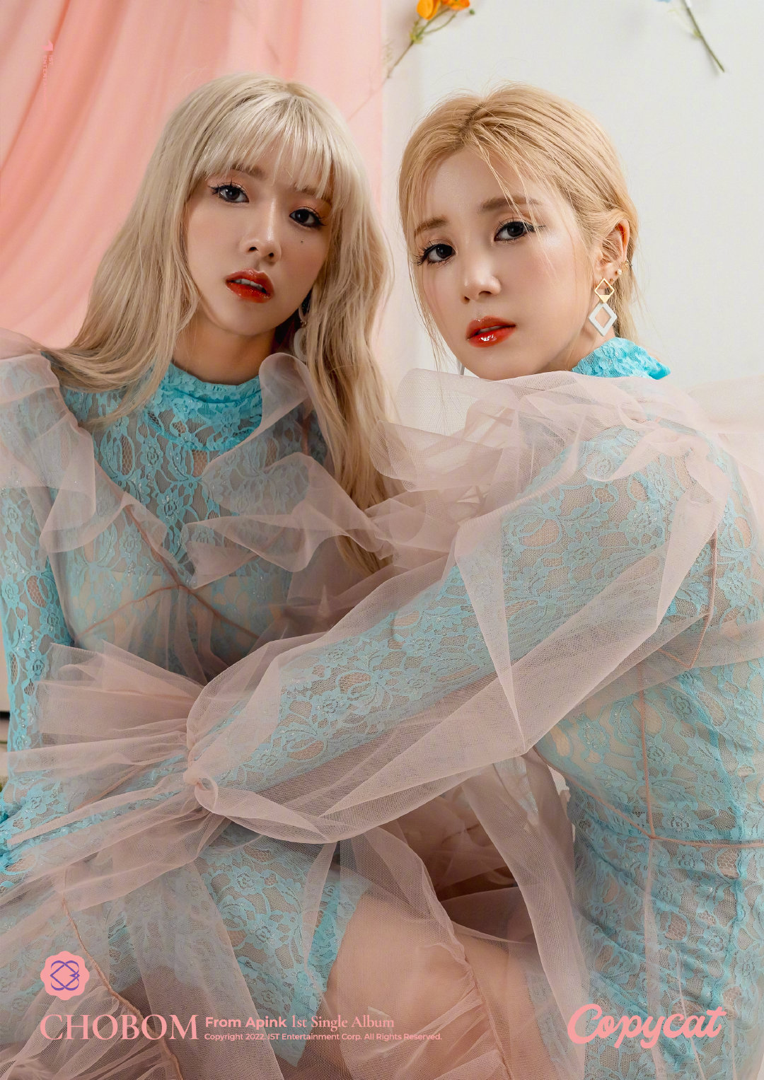 apink小分队初春首张单曲专辑《copycat》将于7月12日下午6点在各大