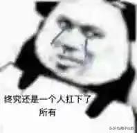 嘉戎技术中签能赚钱不