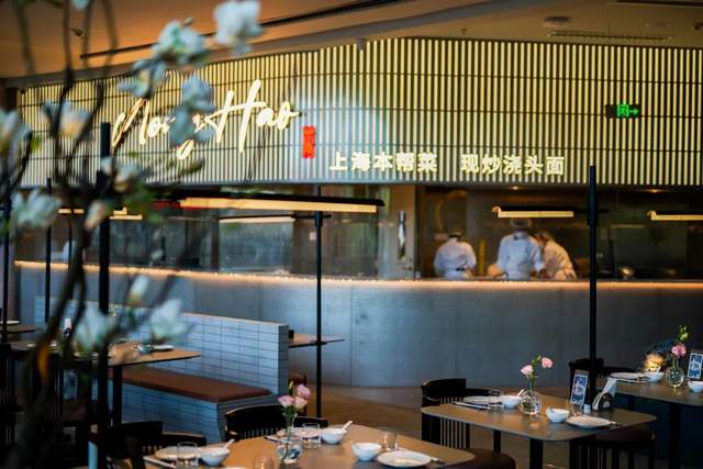 晚邂荟丨邂逅上海味道