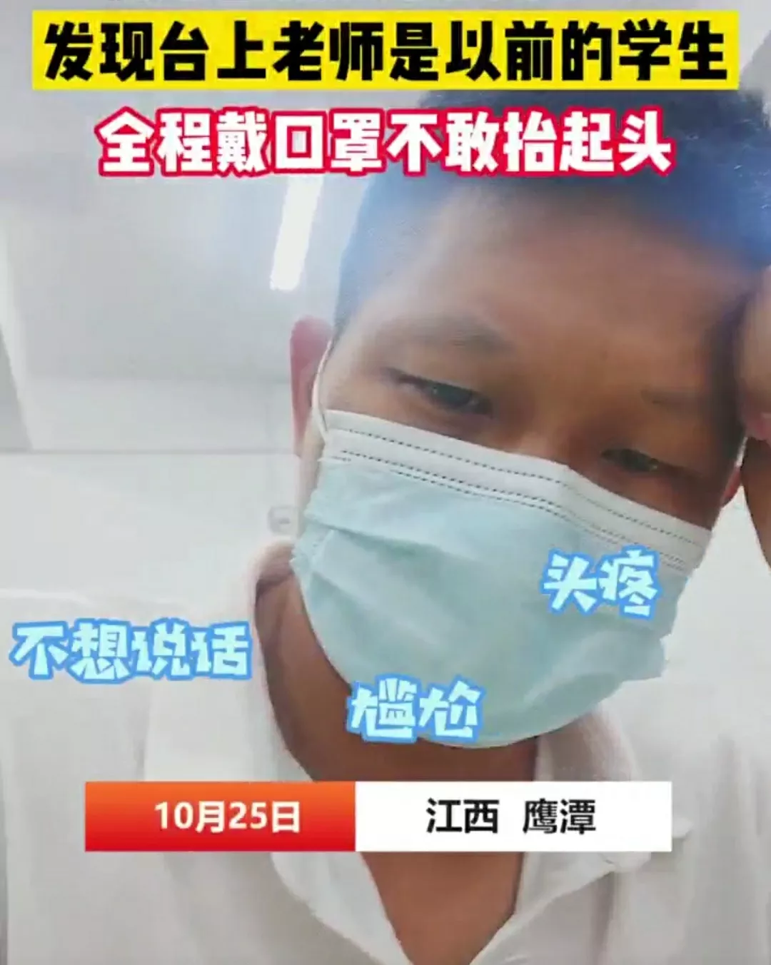 鹰潭情感咨询师培训 新余情感咨询师培训