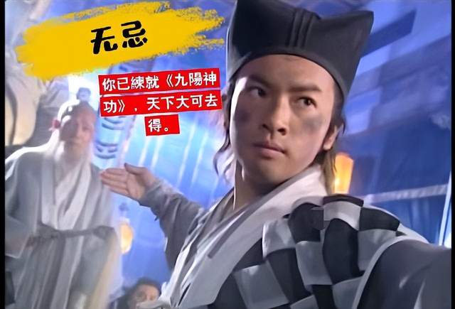 或跃在渊——进击穿越的突破过程