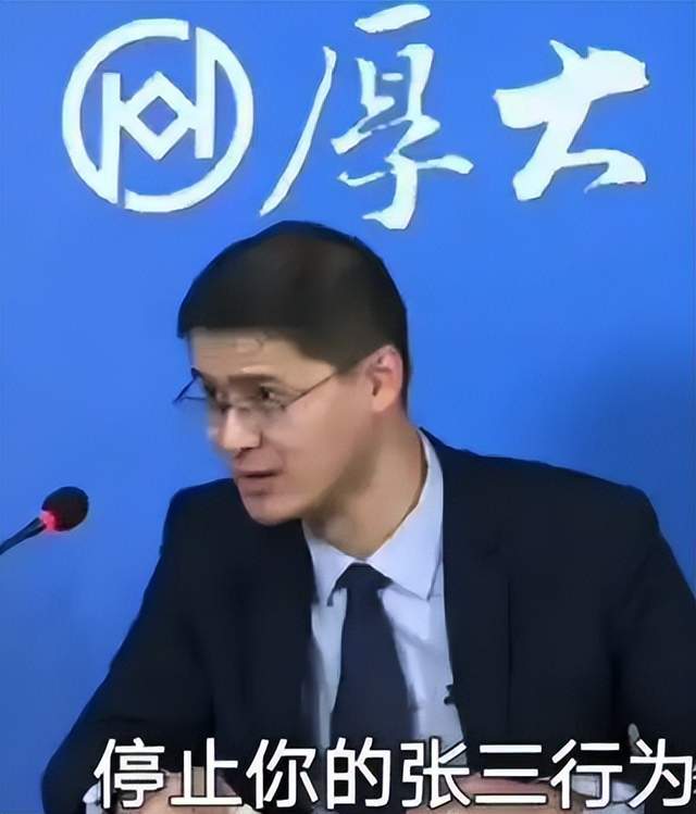 离了大谱！谭谈交通这事，要请罗翔老师出山了……-锋巢网