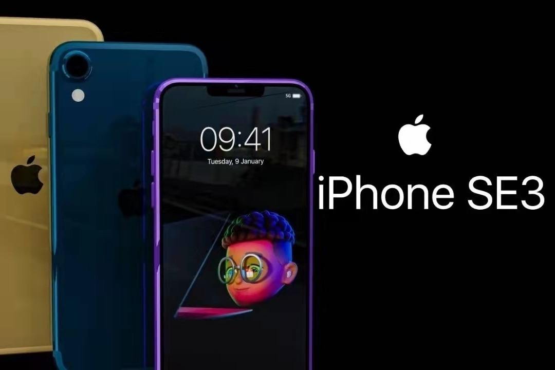 苹果发布廉价版iPhoneSE3 价格3000元