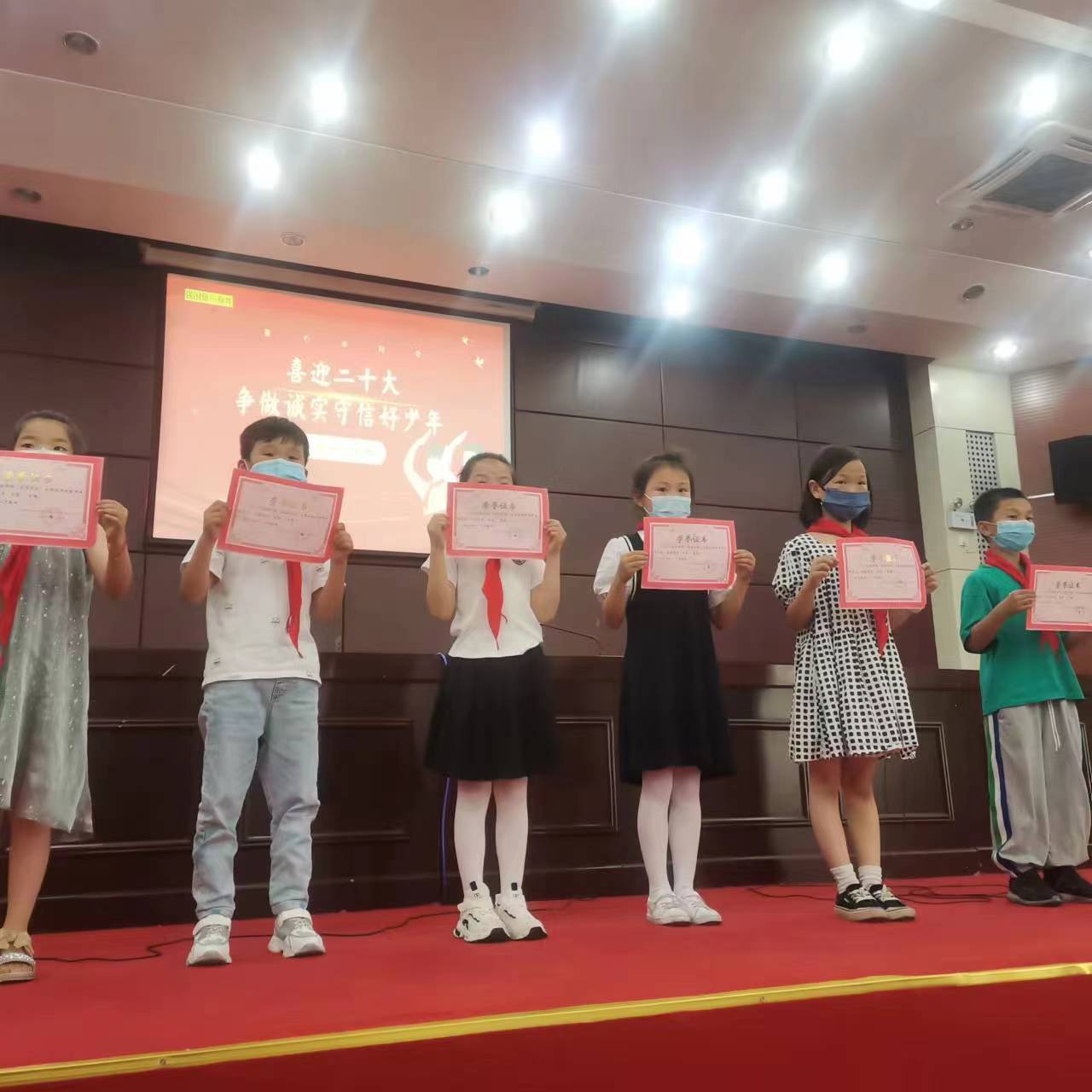 学校开展诚信教育活动报道南通头条争当诚实守信好少年九华镇九华小学