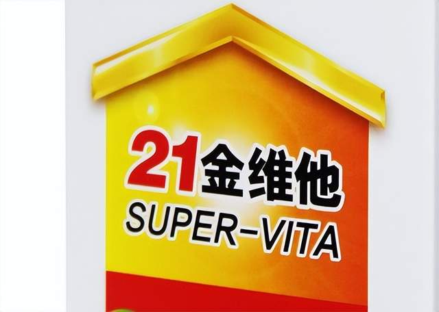 民生健康曾由医药巨头赛诺菲控股，品牌受让涉行贿案 公司 第1张