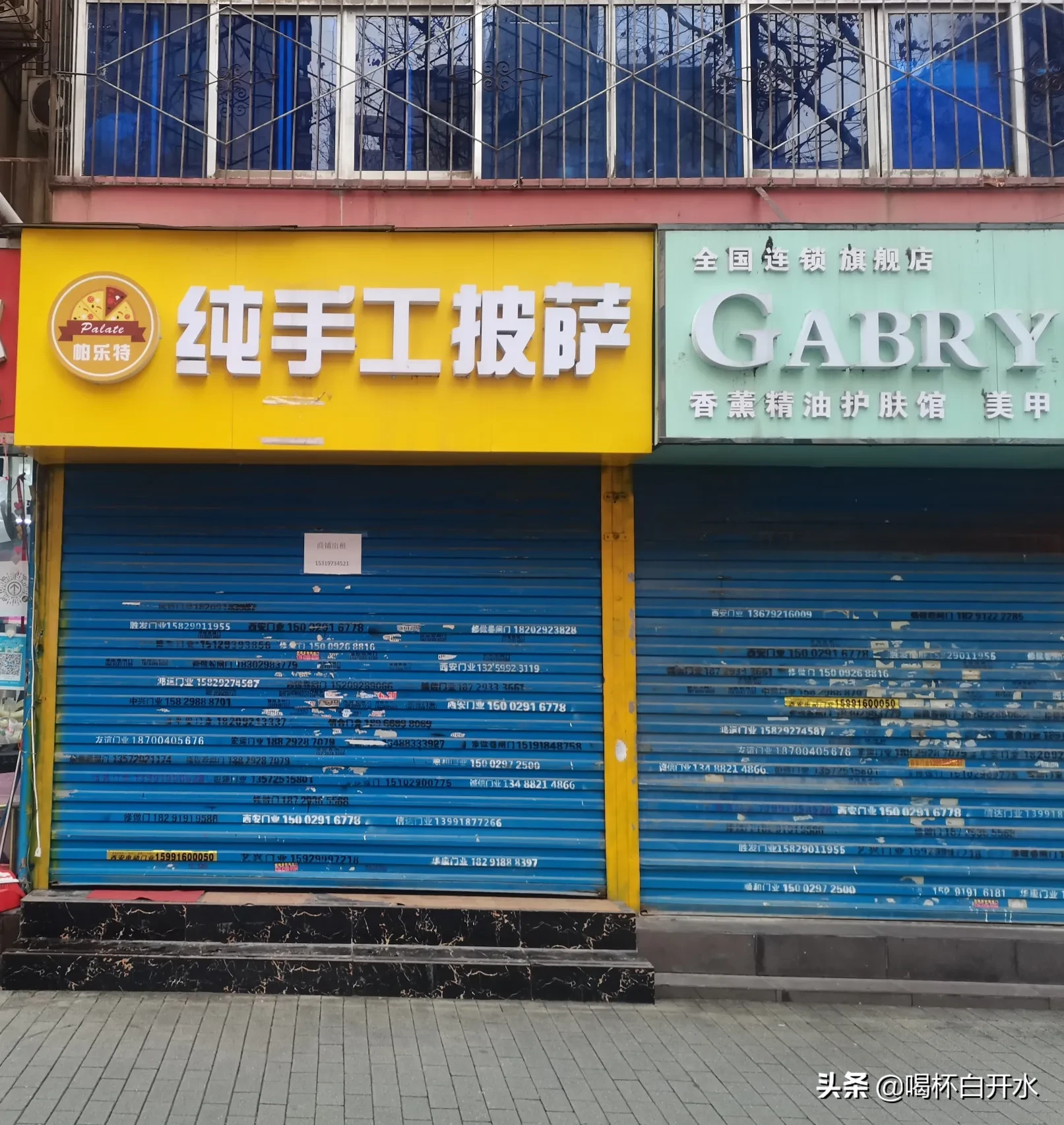 在中国开pizza店赚钱不