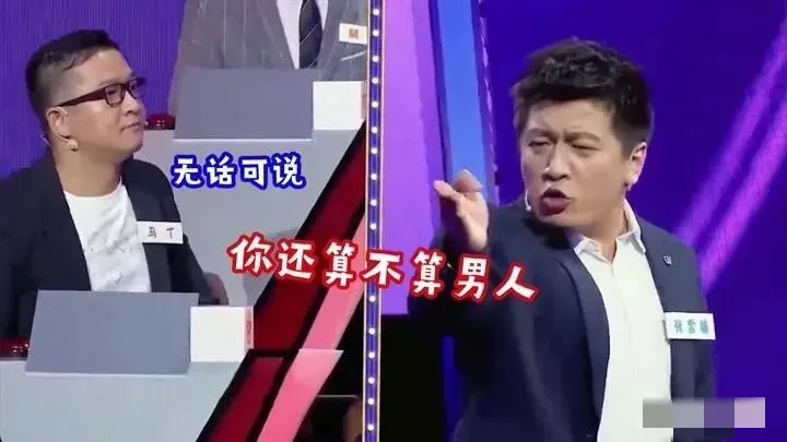 情感咨询师培训课程