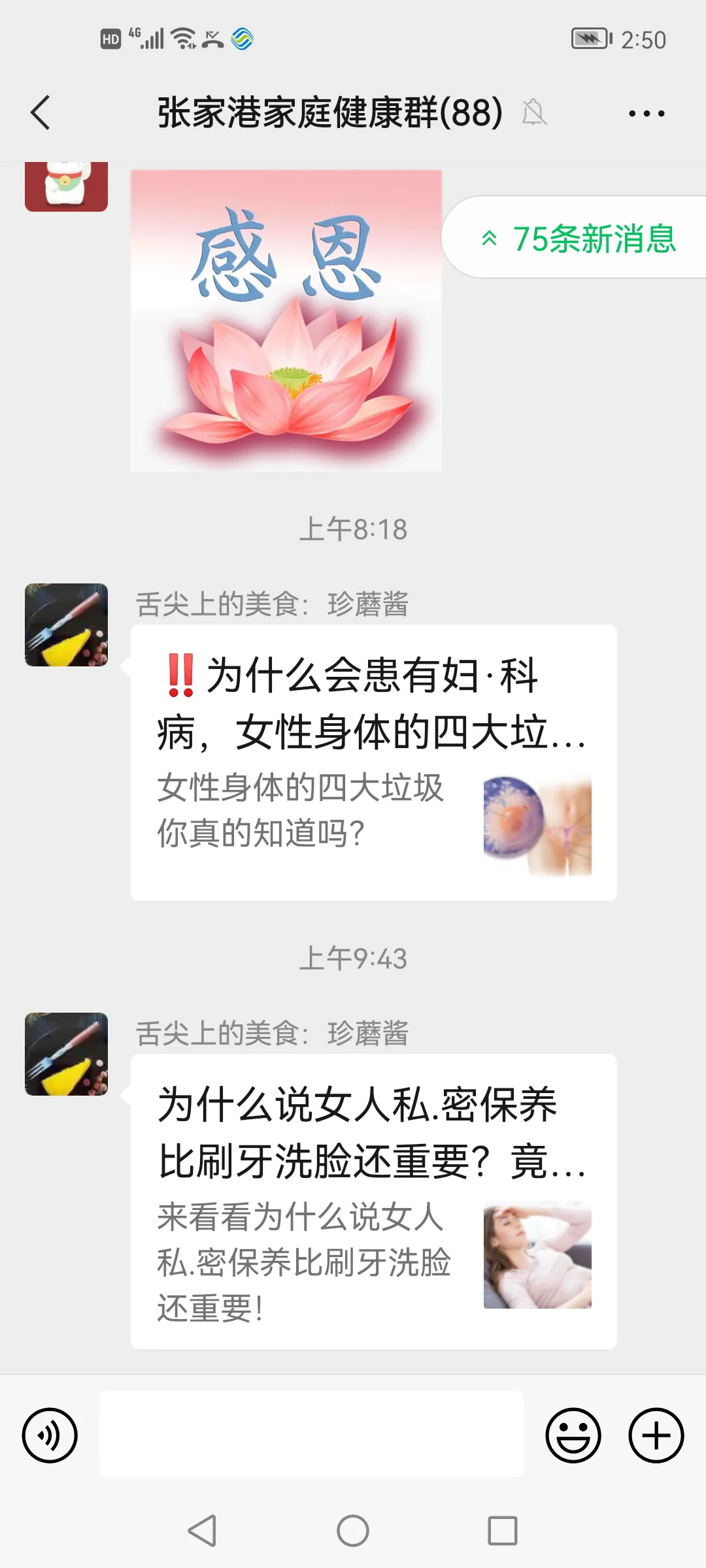 厂家直销衣服赚钱不 厂家直销衣服好吗