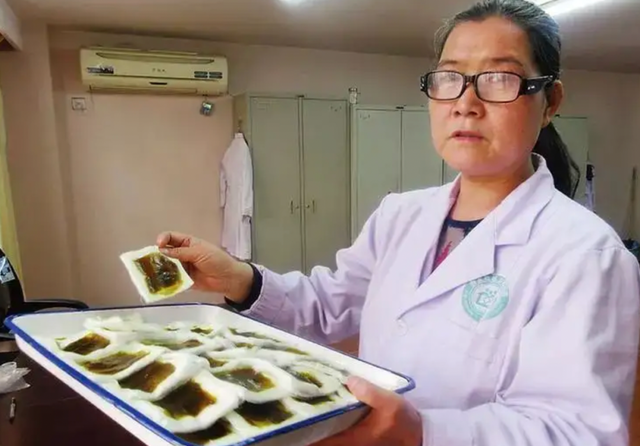 申报非遗｜《戴晓觉膏药制作技艺》申请省级非物质文化遗产大获成功！中医专长膏药制作技艺！(图2)