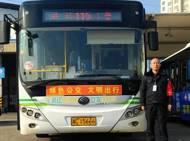 湘潭67路公交车路线图图片