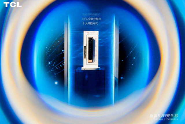 TCL智能锁年度发布给不给力：先来看看“10大黑科技”是什么