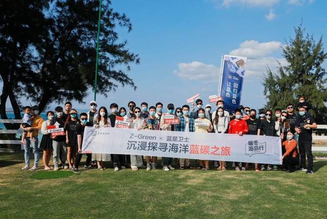 如何利用科技做公益？极氪给车圈打了个样