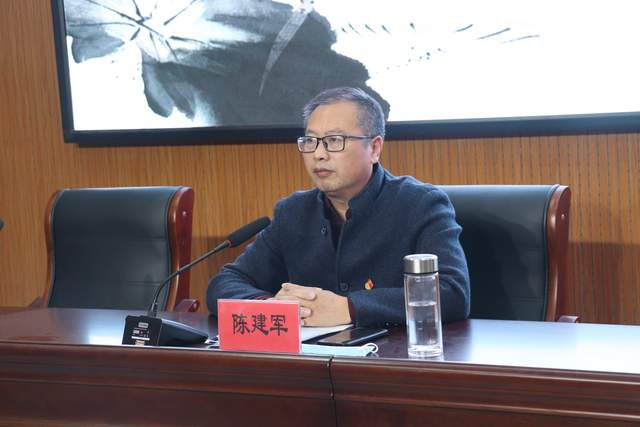 曲塘镇召开教育领域师德师风突出问题专项整治动员会 图3