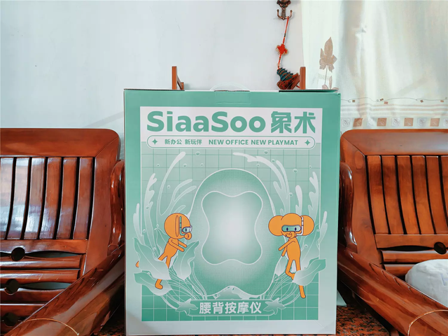 多分区热敷按摩，呵护足够全面：这款暖冬热敷腰背按摩仪值得入手