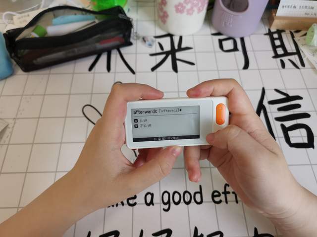 个小屏大还能说：好学多单词宝体验