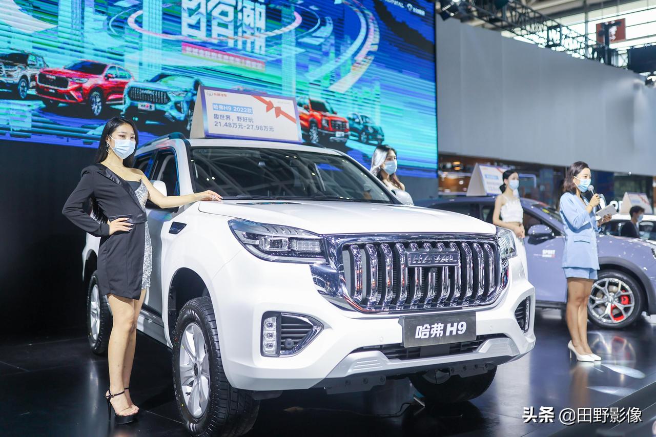 2021第十六届西安国际车展昨日开幕来自国内外百余品牌的1300多辆展车