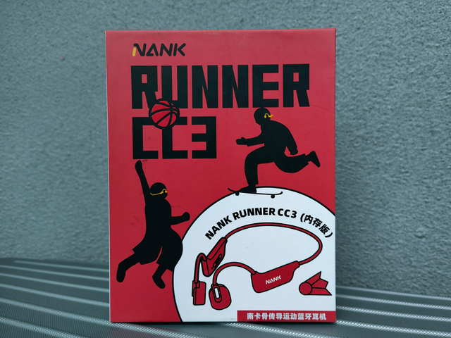 性价比超高的骨传导耳机，南卡 Runner CC3评测！