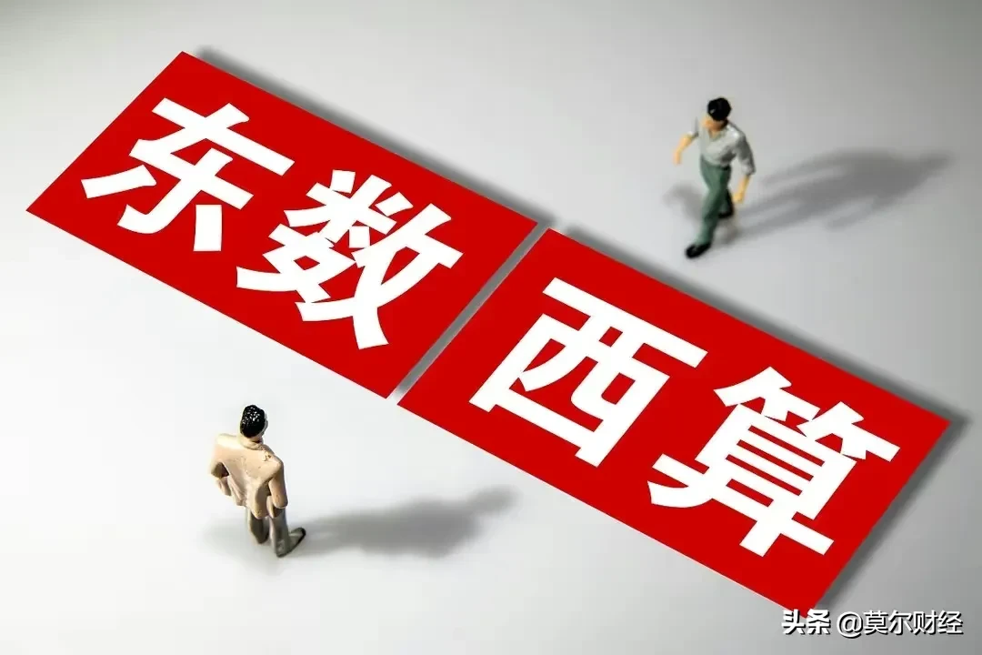 @央视财经 @今日头条青云计划 @今日头条 @今日头条创作空间 @头条问答