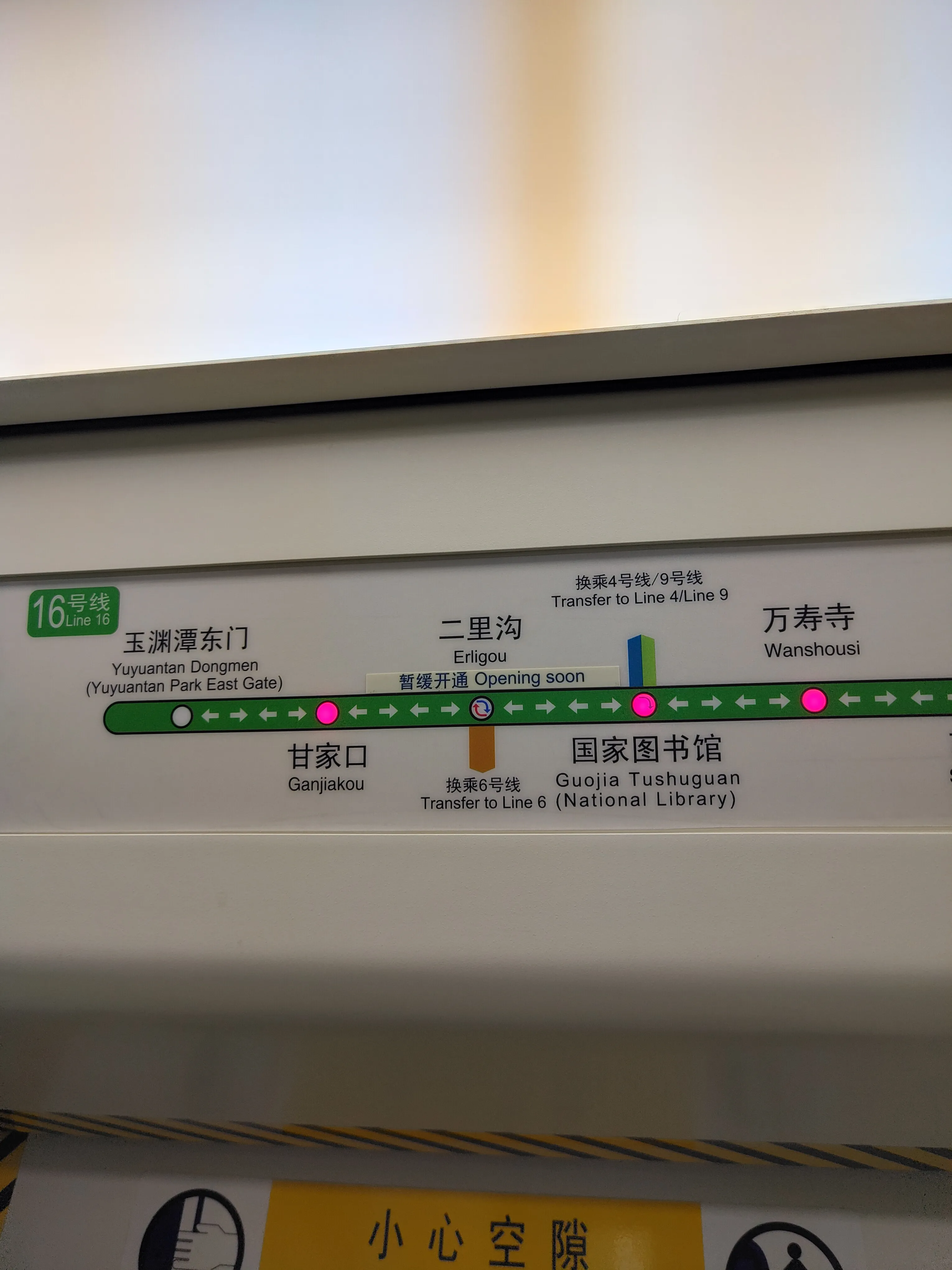图书馆英语怎么说 相关问题 图书馆英语怎么说小妙招 精品文章网