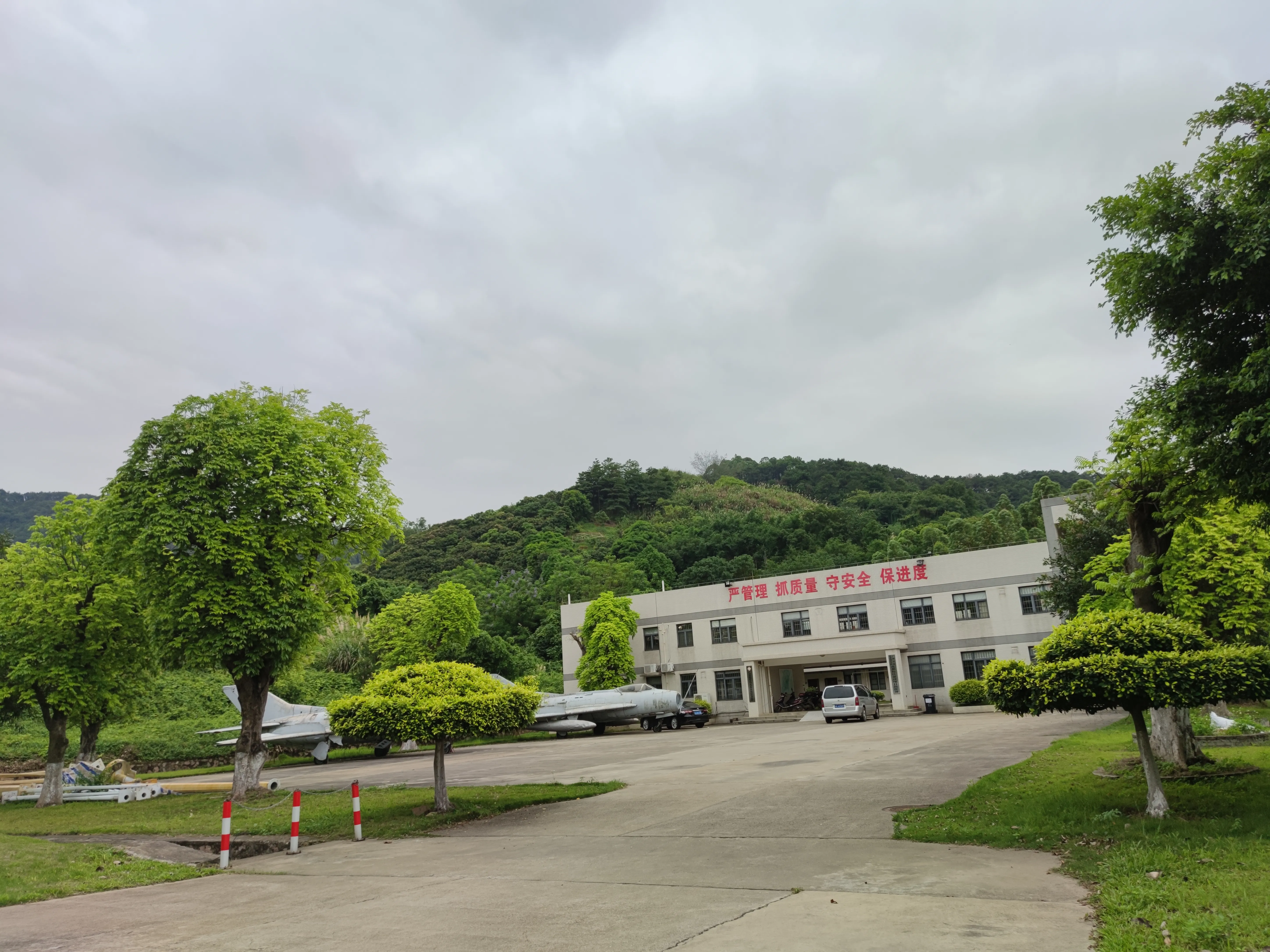 图片[32]-你会怀念这里吗？-民航之家