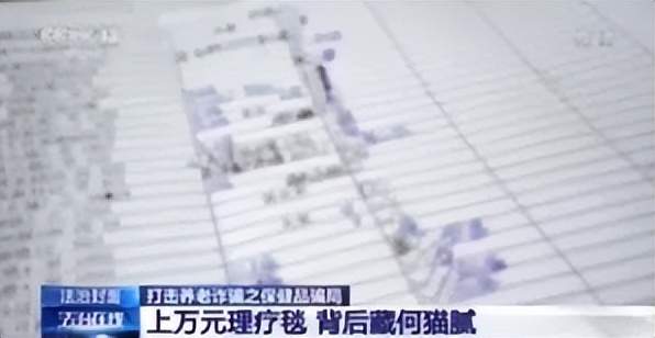 进价5元翻400倍卖给干爹！这些干儿子不是一般的坑爹……-锋巢网