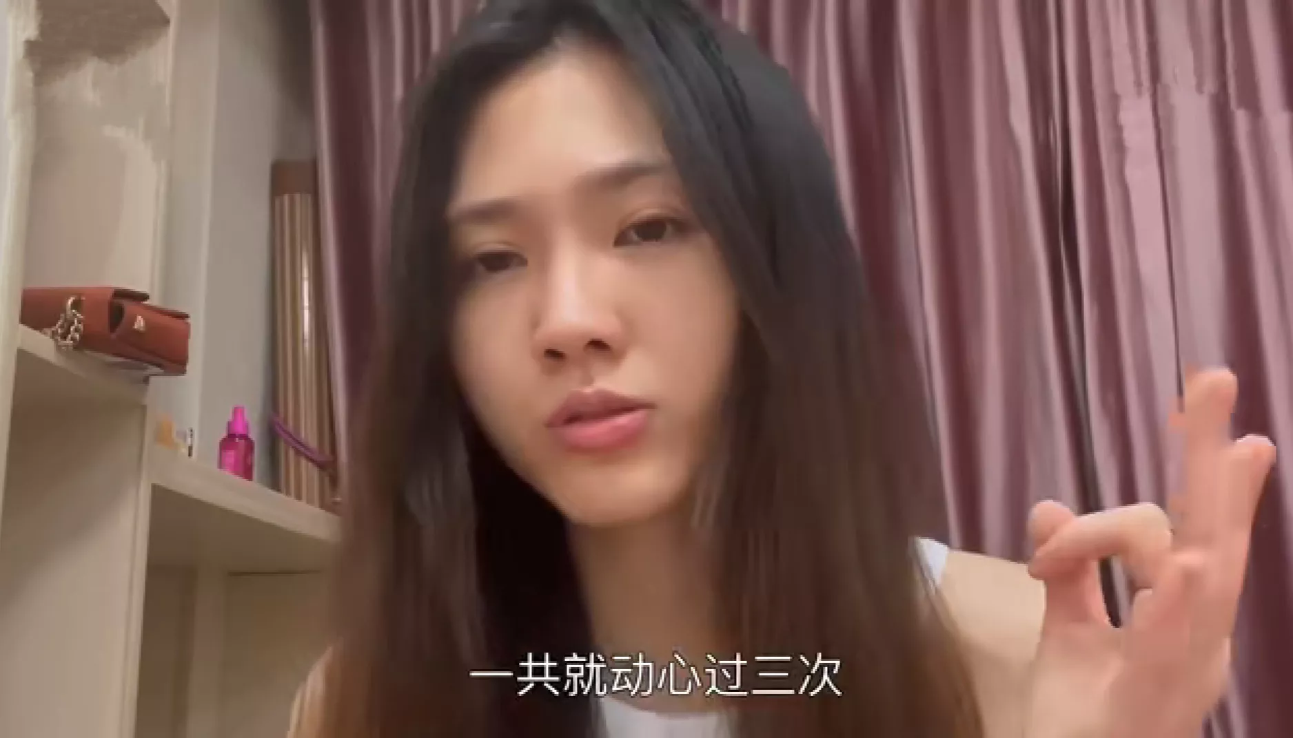 江西情感咨询师培训