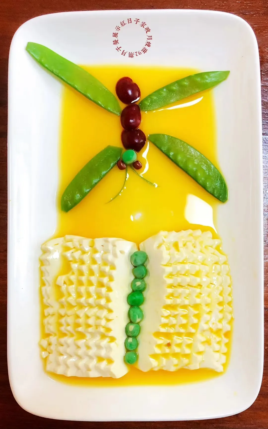 医院月嫂培训教程 月嫂培训教程全集