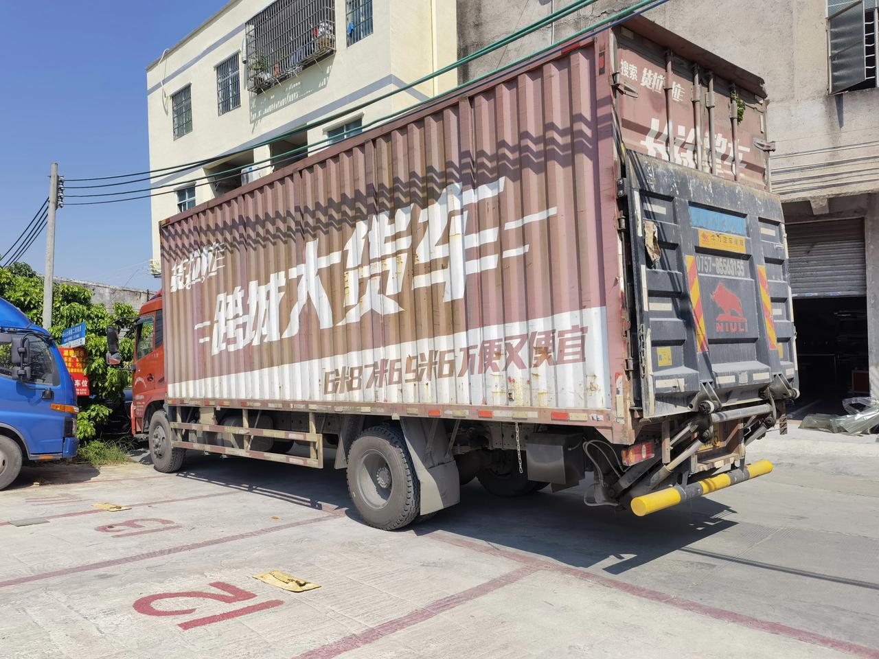 货拉拉黄牌大货车实在是做不下去了,一个月会员1079