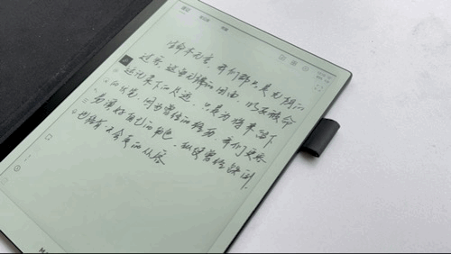 智能办公本值得入手吗？MAXHUB领效M6 Pro上手体验