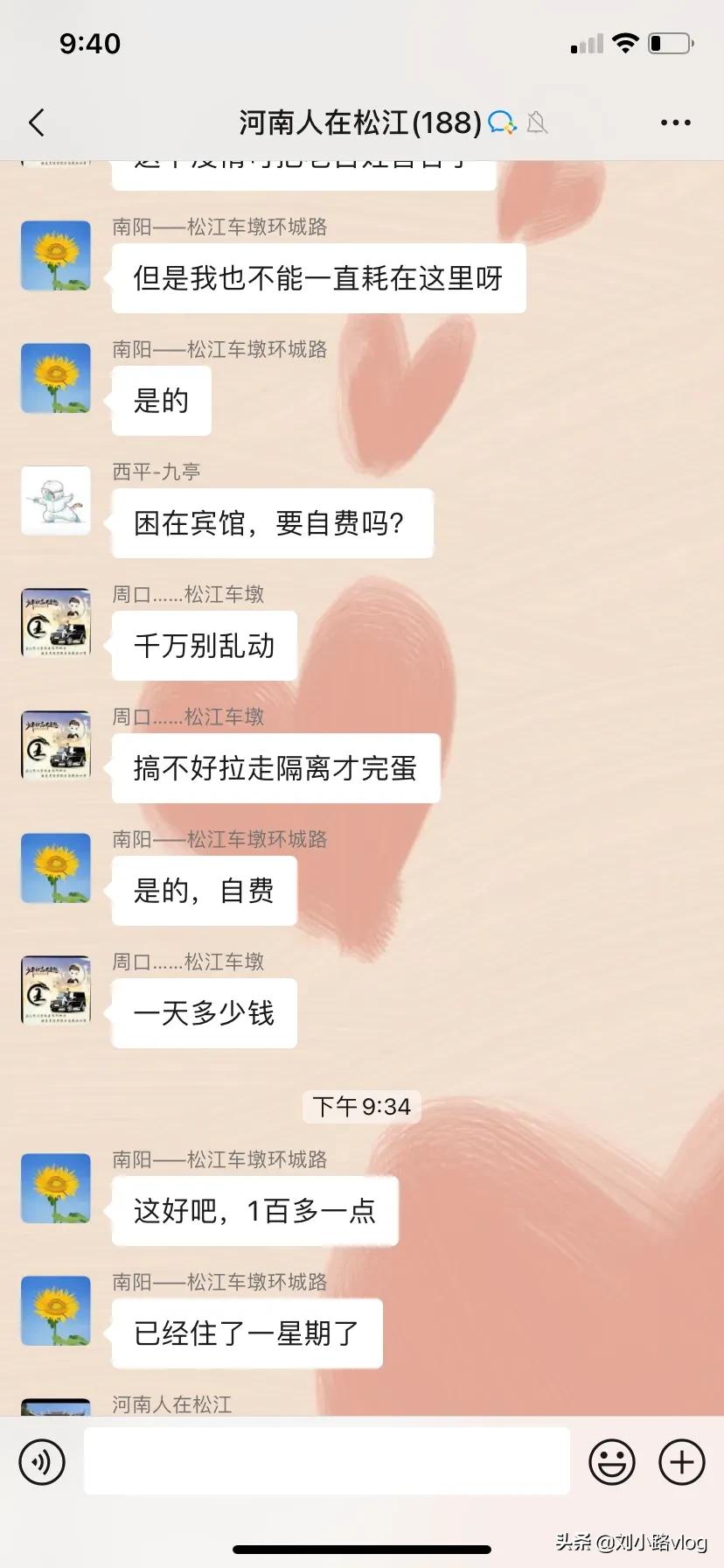 松江区月嫂培训教程班 2022月嫂免费培训有免费的吗