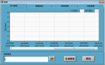 什么是冷却水管渗透试验机？(图4)