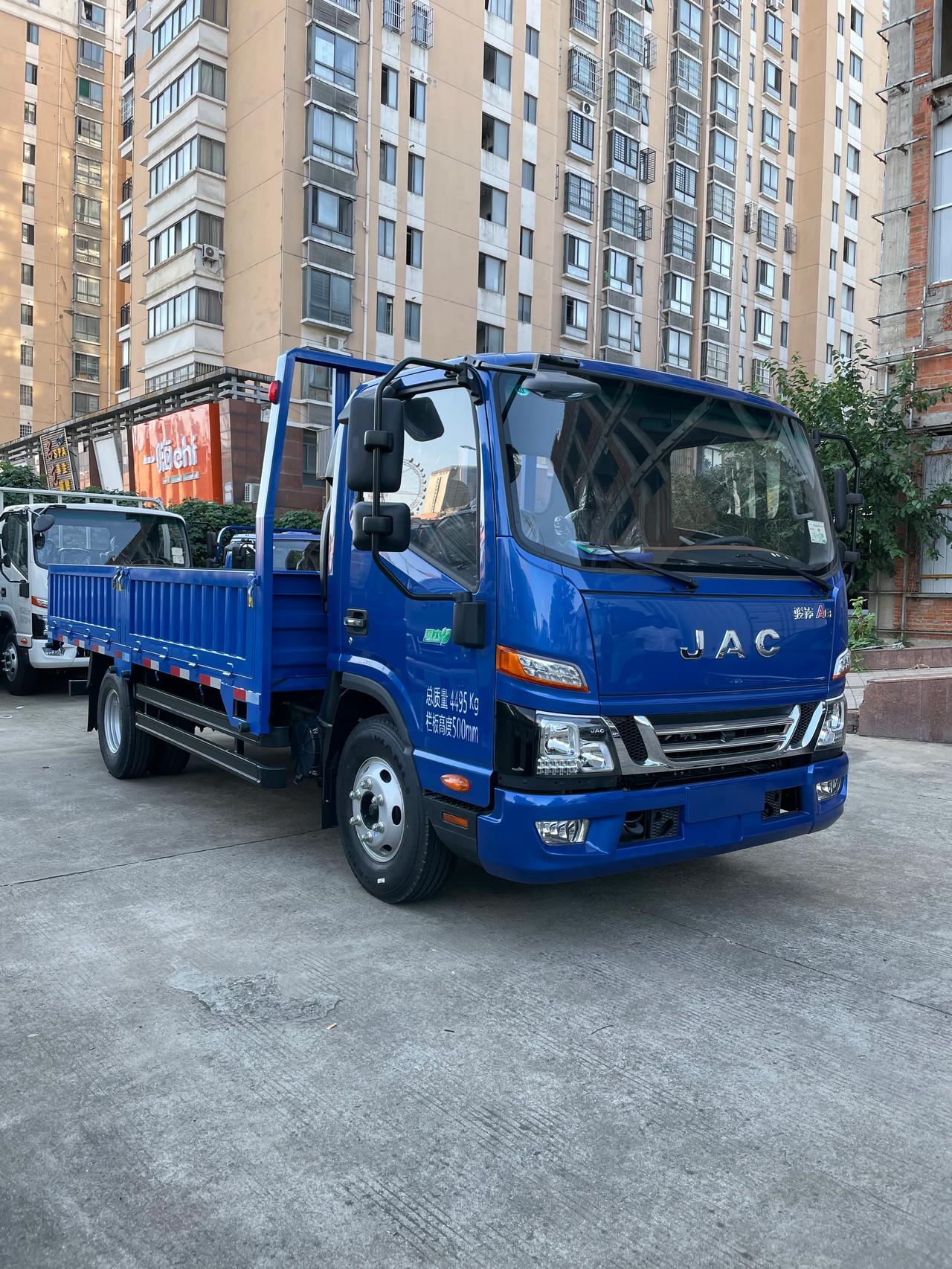 车型:江淮骏铃a8系列购车热线18715081717_懂车帝