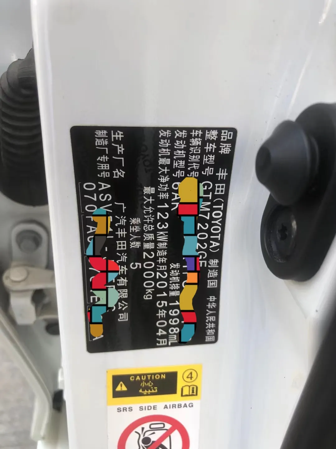 凯美瑞2.5跑滴滴赚钱不