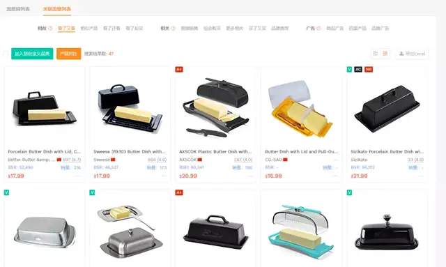 亚马逊优秀竞品是怎样炼成的-黄油碟全拆解