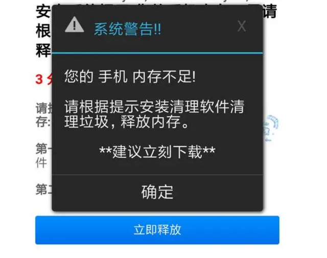 手机内存不够用、没电影资源？不要怕！极空间Z2S让你享受观影乐趣！