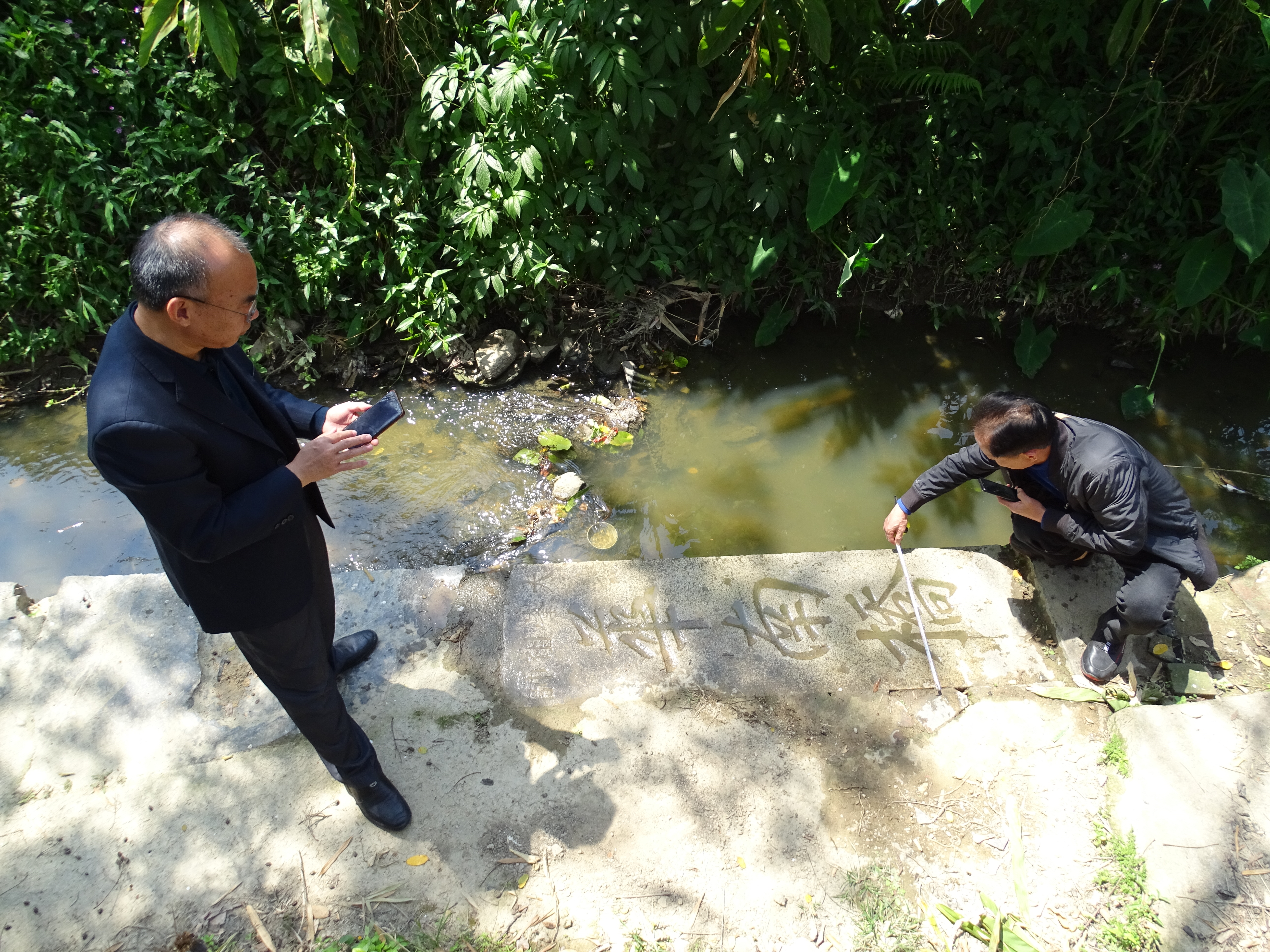 丰顺县潘田镇的“古桥”