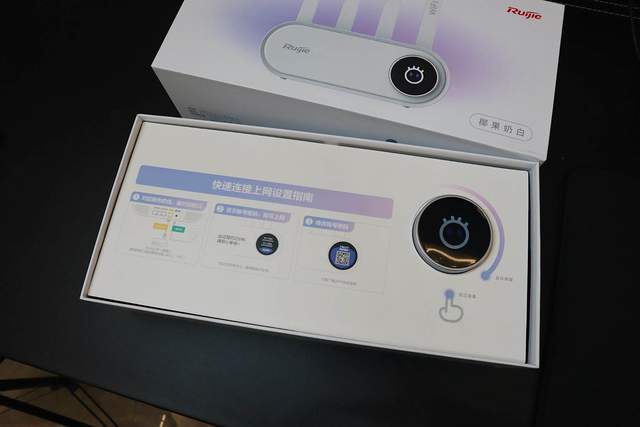 儿童上网行为管理｜锐捷小白路由器评测