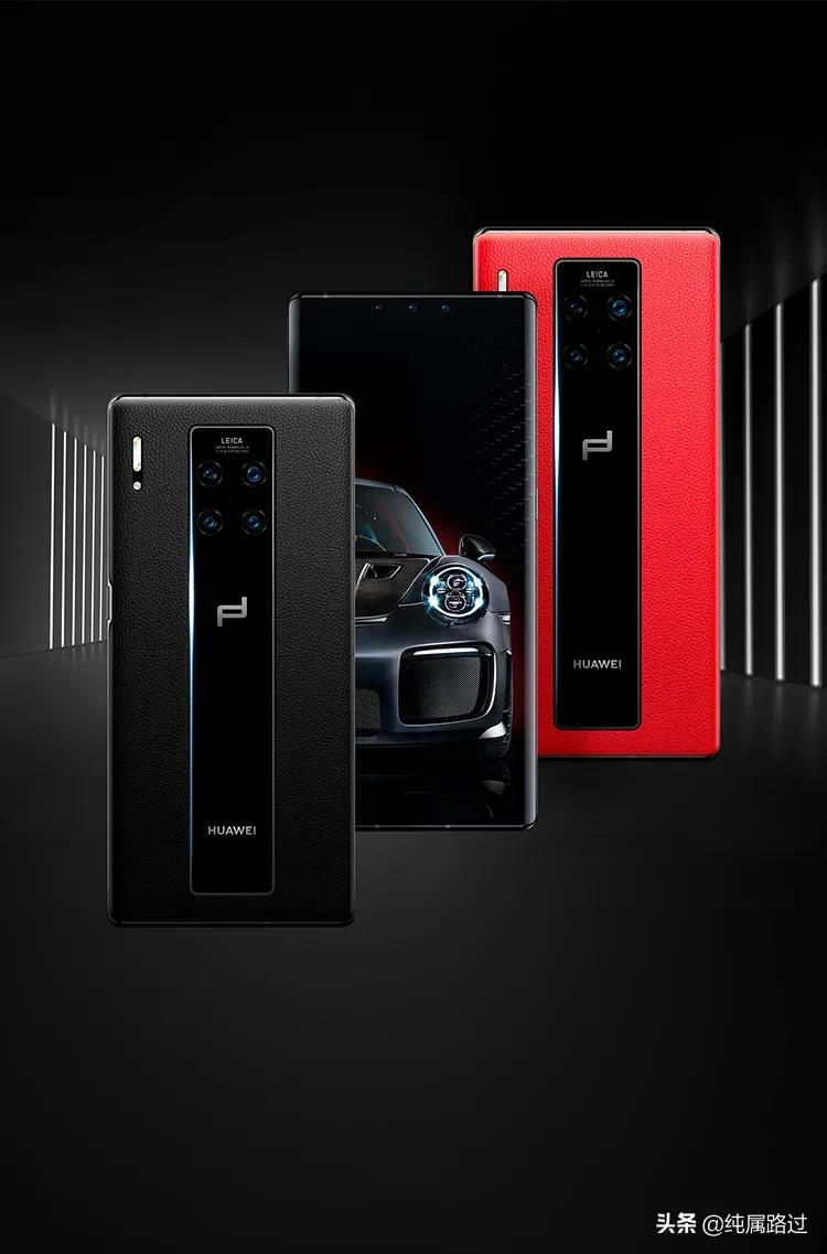 华为联名保时捷 oppo联名兰博基尼 iqoo联名宝马m p