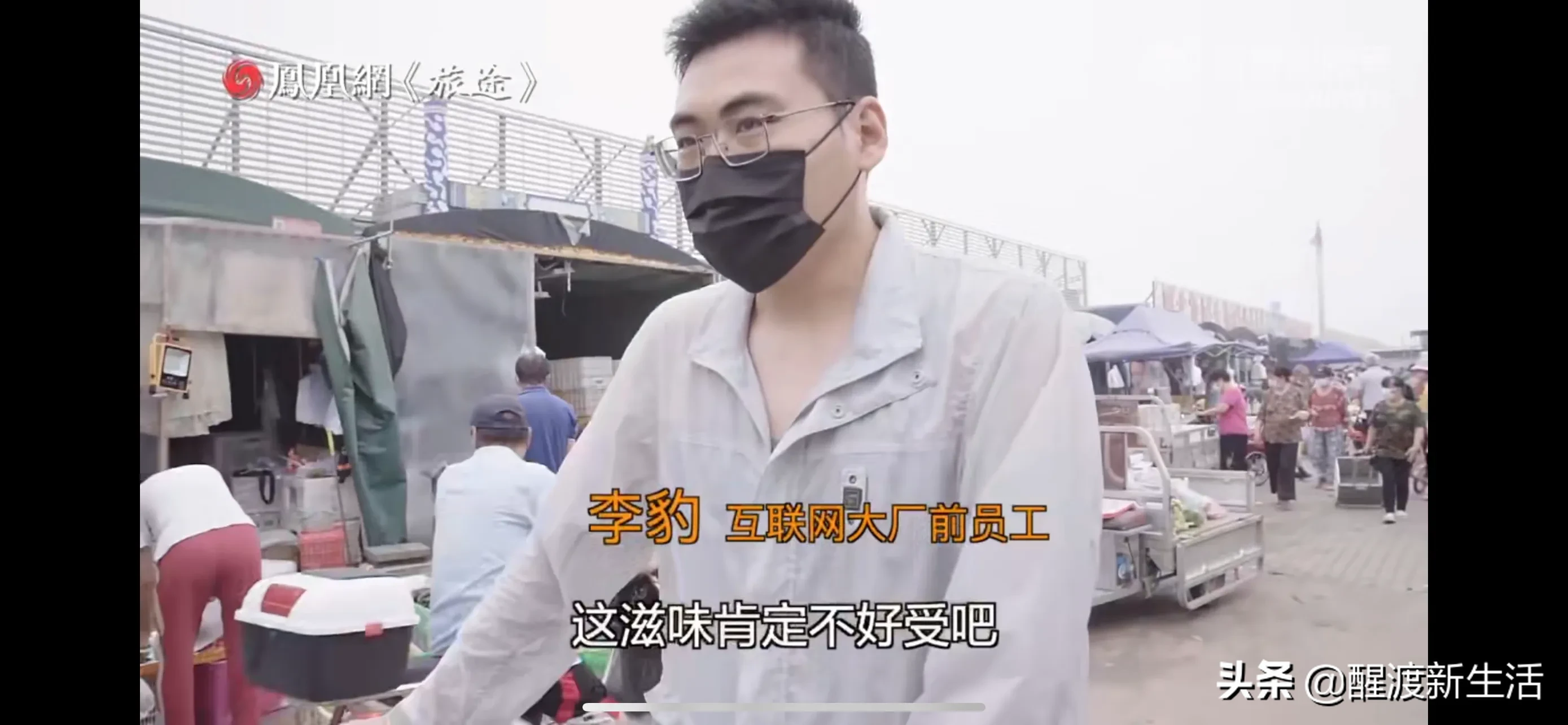 程序员副业月入上千 程序员副业被动收入